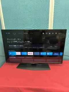 2023年製　TCL 40V型液晶テレビ ネット動画対応 　40S5401 Amazon.co.jp: TCL テレビ 40V型 ネット動画対応 Google TV フル