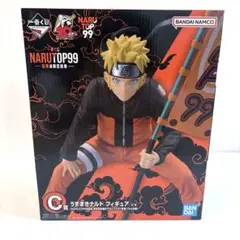 『NARUTO』