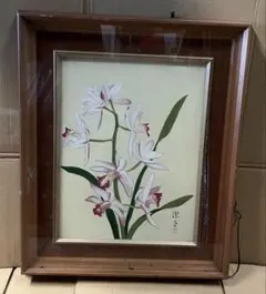 油彩 油絵 静物画 花 三岸節子 絵画 直筆 の落札相場・落札価格 (油彩) 「三岸節子」静物画 - Yahoo!オークション サイン入り 絵画