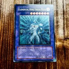 2025年最新】ネオス レリーフ 英語の人気アイテム - メルカリ