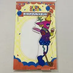 Item thumbnail for item f4be4b25-bf11-4e89-a00f-94da9c1603d1