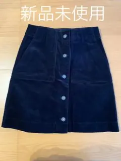 デニムスカート 台形スカート コーデュロイスカート
