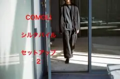 2026年最新】シルクパイル スモーキングジャケットの人気アイテム