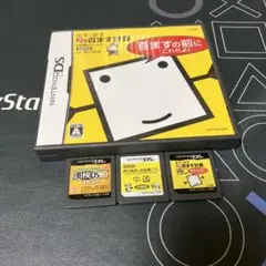 ⭐️Nintendo DSソフト⭐️3本セット。