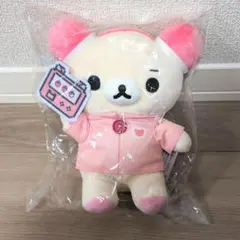 あつめてぬいぐるみ コリラックマ ゲーミングリラックマ