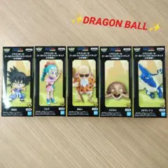ドラゴンボール ワールドコレクタブルフィギュア 少年期編1　5種類セット