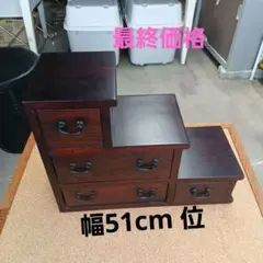 木製アンティーク調 チェスト6個 引き出し小物入れインテリア箪笥薬屋