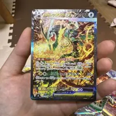 シェイミEX ハイクラスパック THE BEST OF XY キラ 188/1… - メルカリ