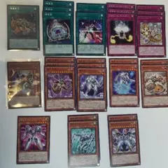 遊戯王　機皇　デッキパーツ　28枚セット