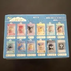 サンリオキャラクターズ　チョコボックス　①ハローキティ