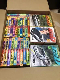 頭文字Ｄ　全巻セット　1〜48巻 頭文字D 全巻 セット 全48巻 しげの 秀一 全巻セット 表紙アルコール除