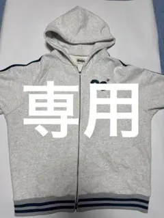 専用です。
