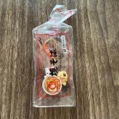 マルちゃんやきそば×ハローキティ　ストラップ　新品未開封