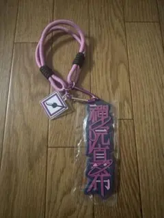 呪術廻戦コレクタブルストラップキーチェーン