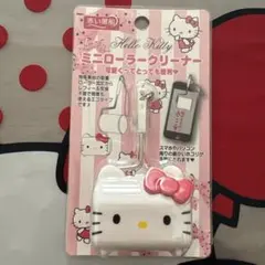 Hello Kitty ミニローラークリーナー 赤い風船 日本旅行のサムネイル