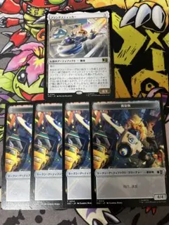 MTG ファンタスティッカー ＋構築物トークンセット - メルカリ