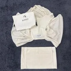 《値下げしました❤️》konny 抱っこ紐 XS クリーム色 収納袋付き