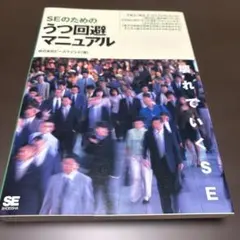 Item thumbnail for item 7d3ef449-e407-4b20-9176-edd579715fcd