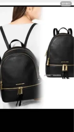 Item thumbnail for item 92c2fc75-cd78-41fb-8fd5-2db01ae7290e