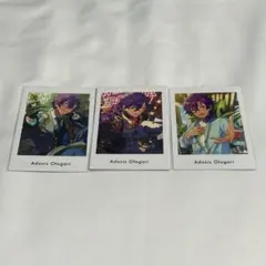 あんさんぶるスターズ ぱしゃっつ 乙狩アドニス 3枚セット