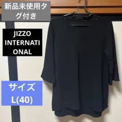 Item thumbnail for item bb8817fe-e9ed-4d6c-82e8-dc171c3e60f7