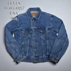 LEVI'S　70505-0217　デニムジャケット　米国製　 90s