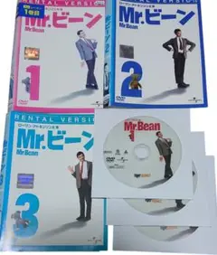 Mr.ビーン　全３巻セット