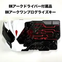 2026年最新】DXアークドライバーの人気アイテム - メルカリ