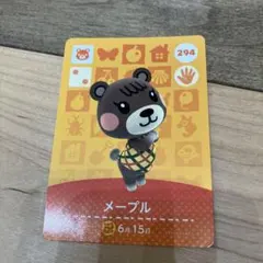 どうぶつの森　amiibo メープル