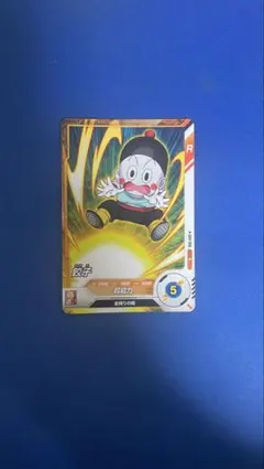 2026年最新】ドラゴンボールヒーローズ チャオズの人気アイテム - メルカリ