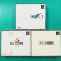 PS1 ファイナルファンタジー VII VIII IX FF7 FF8 FF9④