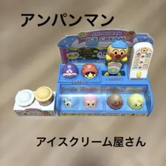 Item thumbnail for item a2dfea0c-9393-4223-82d8-9ffb7c139f1a