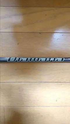 たかし様専用‼️