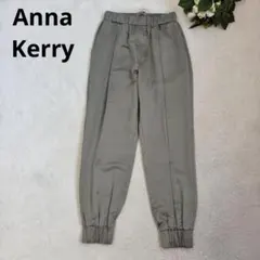 【新品タグ付き】Anna Kerry アンナケリーサテンジョガーパンツ Sのサムネイル