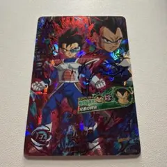 2026年最新】hg4-secの人気アイテム - メルカリ