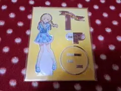 学マス　藤田ことね　アクリルスタンド