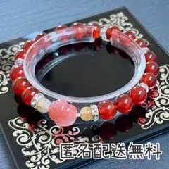 塩原瑪瑙の肉球＆カーネリアン&ルチルクォ－ツ　ブレスレット　内径約16cm