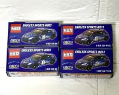 トミカ 限定 エンドレス GRヤリス GR86 2台セット 2個 合計4個 トミカ 限定 エンドレス GRヤリス GR86 2台セット 2個 合計4個 - メルカリ