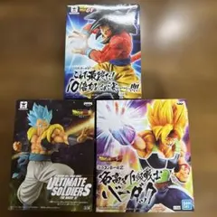 よっしーざる様 リクエスト 2点 まとめ商品