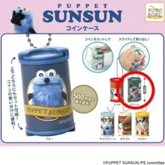 PUPPET SUNSUN コインケース グリーン