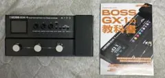 2026年最新】BOSS GX-1の人気アイテム - メルカリ