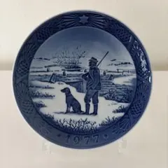 ロイヤルコペンハーゲン イヤーズ ベル 1977 イヤープレート 1977年版 / 昭和52年|ロイヤル コペンハーゲン