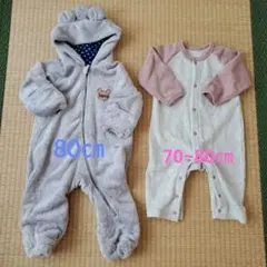 ベビー服 冬用あったかロンパース　70~80㎝／80㎝　2枚セット　　　　355