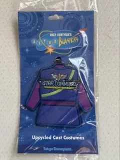 Item thumbnail for item 5c38b816-ea52-4c93-93f3-966417d3f293