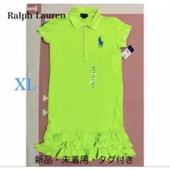 ラルフローレン ワンピース　グリーン