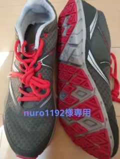 New Balance M730BK2 グレー/レッド 10 US