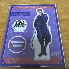 ヒプノシスマイク ヒプマイ アクリルスタンド アクスタ EW04 空却