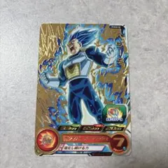 ドラゴンボールヒーローズ HG9-CP3 ベジータ - メルカリ