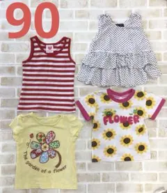 女の子　90 Tシャツ　半袖　ノースリーブ　保育園　セット　まとめ売り　トップス