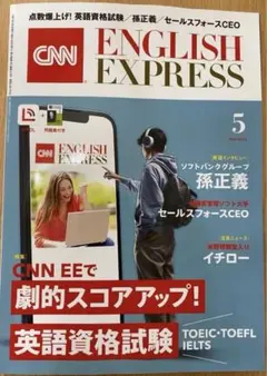 Item thumbnail for item b7325963-031a-4457-90cc-0889281dbf42